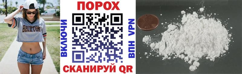 АМФЕТАМИН VHQ  купить наркотики сайты  Новое Девяткино 