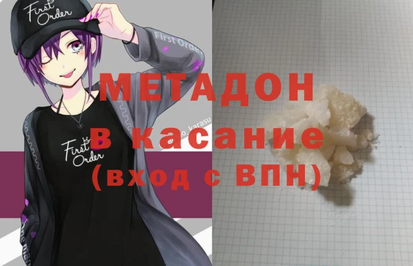 скорость Медвежьегорск