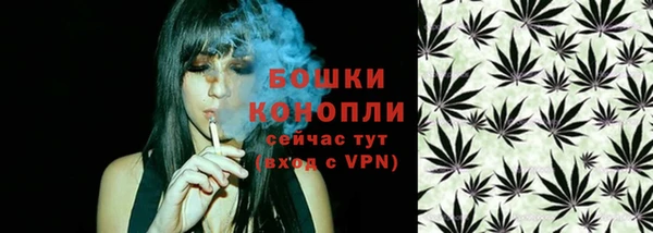 круглые Мегион
