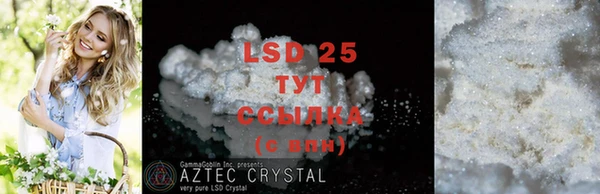 mdpv Медногорск
