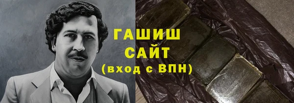 круглые Мегион