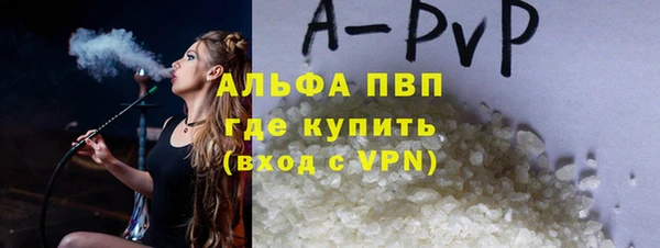 круглые Мегион