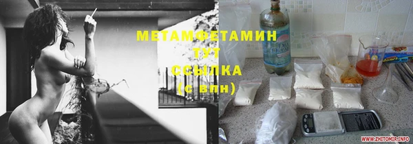 скорость Медвежьегорск