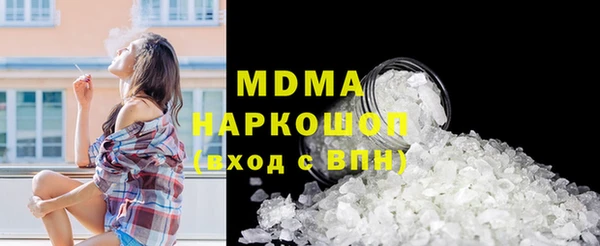скорость Медвежьегорск