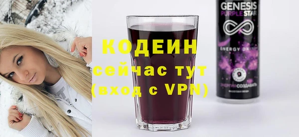 a pvp Апатиты