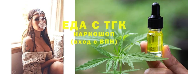 скорость Медвежьегорск