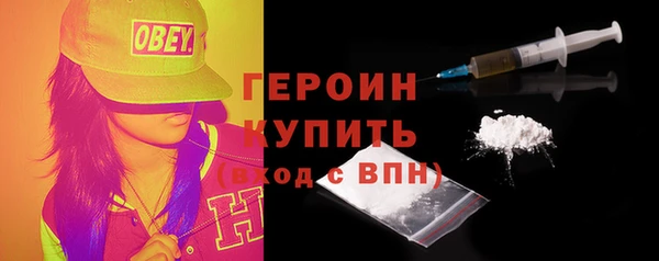 mdpv Медногорск