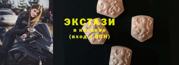 скорость Медвежьегорск