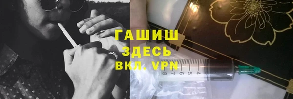 mdpv Медногорск