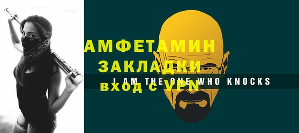 скорость Медвежьегорск
