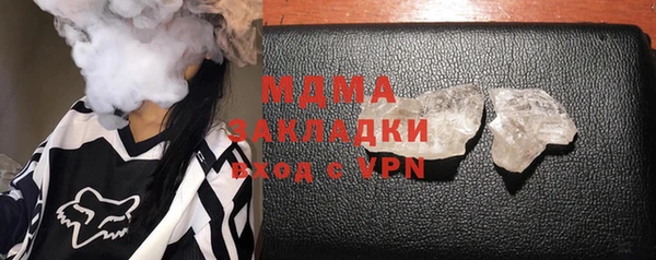 скорость Медвежьегорск