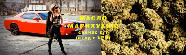 скорость Медвежьегорск