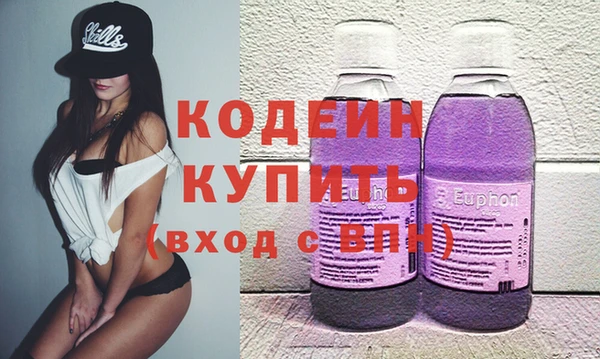 mdpv Медногорск