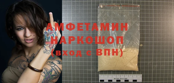 круглые Мегион