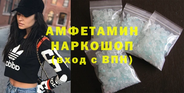 mdpv Медногорск