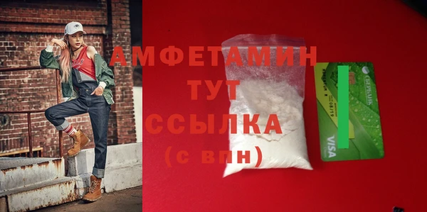 mdpv Медногорск