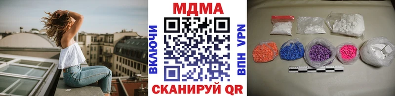 MDMA Molly  Новое Девяткино 