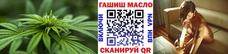 где купить наркоту  Новое Девяткино  Дистиллят ТГК THC oil 
